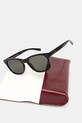 Сонцезахисні окуляри Gucci чорний GG1985S
