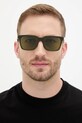 Сонцезахисні окуляри Emporio Armani 0EA4260
