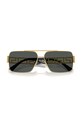 Versace okulary przeciwsłoneczne 0VE2290 srebrny