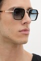 David Beckham okulary przeciwsłoneczne DB.1194/G/S
