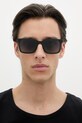 BOSS okulary przeciwsłoneczne BOSS.1893/G/S