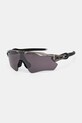 Oakley okulary przeciwsłoneczne męskie szary OO9208.8238
