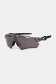 Oakley okulary przeciwsłoneczne męskie szary OO9208.8238
