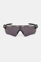 Oakley okulary przeciwsłoneczne męskie OO9208.8238 szary AA00
