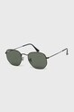 Ray-Ban - Okuliare Hexagonal Flat HEXAGONAL čierna 0RB3548N.002/58.51
