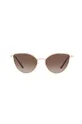 Michael Kors - Солнцезащитные очки 0MK1052 чёрный