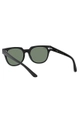 Ray-Ban - Солнцезащитные очки 0RB4368N чёрный