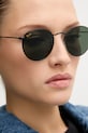 Слънчеви очила Ray-Ban ROUND METAL 0RB3447