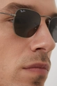 Naočale Ray-Ban