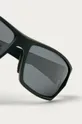 Slnečné okuliare Uvex Sportstyle 222 Polarized  Syntetická látka