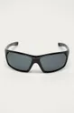 Uvex Okulary przeciwsłoneczne Sportstyle 225 Polarized czarny