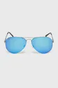Сонцезахисні окуляри Uvex Lgl 45 блакитний