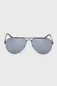 Сонцезахисні окуляри Uvex Lgl 45 чорний