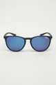 Сонцезахисні окуляри Uvex Lgl 43 блакитний