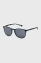 темно-синій Сонцезахисні окуляри Uvex Lgl 43 Unisex