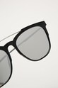 Akcesoria Uvex Okulary Lgl 46 53.2.073.2216 czarny