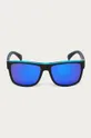 Uvex Okulary przeciwsłoneczne Lgl 21 niebieski