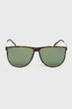 Сонцезахисні окуляри Uvex Lgl 47 коричневий