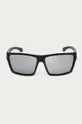 Сонцезахисні окуляри Uvex Lgl 29 чорний