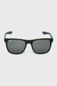 Сонцезахисні окуляри Uvex коричневий