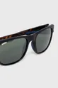 Сонцезахисні окуляри Uvex  Синтетичний матеріал