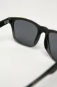 чорний Сонцезахисні окуляри Uvex