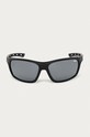 Uvex Okulary przeciwsłoneczne Sportstyle 229 53.2.068 czarny AA00