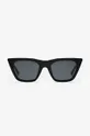 Сонцезахисні окуляри Hawkers чорний