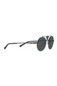 Солнцезащитные очки Emporio Armani Unisex
