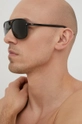 Солнцезащитные очки Ray-Ban чёрный