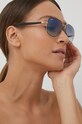 Ray-Ban okulary przeciwsłoneczne 0RB3683