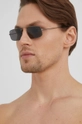 siva Sunčane naočale Ray-Ban Unisex