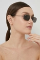 Солнцезащитные очки Ray-Ban