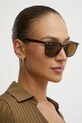 Солнцезащитные очки Ray-Ban коричневый 0RB4362