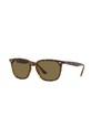 Солнцезащитные очки Ray-Ban коричневый 0RB4362