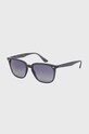 Ray-Ban Okulary przeciwsłoneczne 0RB4362 czarny 0RB4362