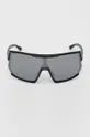 Солнцезащитные очки Uvex Sportstyle 235 чёрный