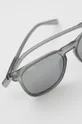 Uvex okulary przeciwsłoneczne Lgl 49 P  Tworzywo sztuczne