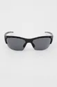 Slnečné okuliare Uvex  Blaze III 2.0 čierna
