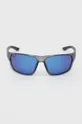 Сонцезахисні окуляри Uvex Sportstyle 233 P чорний