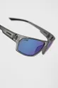 Uvex okulary przeciwsłoneczne Sportstyle 233 P Tworzywo sztuczne