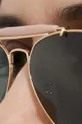 Сонцезахисні окуляри Ray-Ban