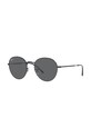 Слънчеви очила Ray-Ban DAVID 0RB3582.002/B151 черен AA00