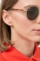 Сонцезахисні окуляри Ray-Ban