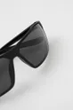 Slnečné okuliare Nike  Syntetická látka