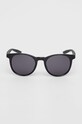 Nike ochelari de soare NI.DJ9920.010 negru AA00