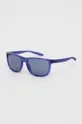 темно-синій Сонцезахисні окуляри Nike Unisex