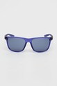Nike okulary przeciwsłoneczne NI.DJ9930.430 granatowy AA00