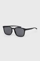 Nike okulary przeciwsłoneczne prostokątne czarny NI.EV1208.001