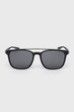 Nike okulary przeciwsłoneczne NI.EV1208.001 czarny AA00